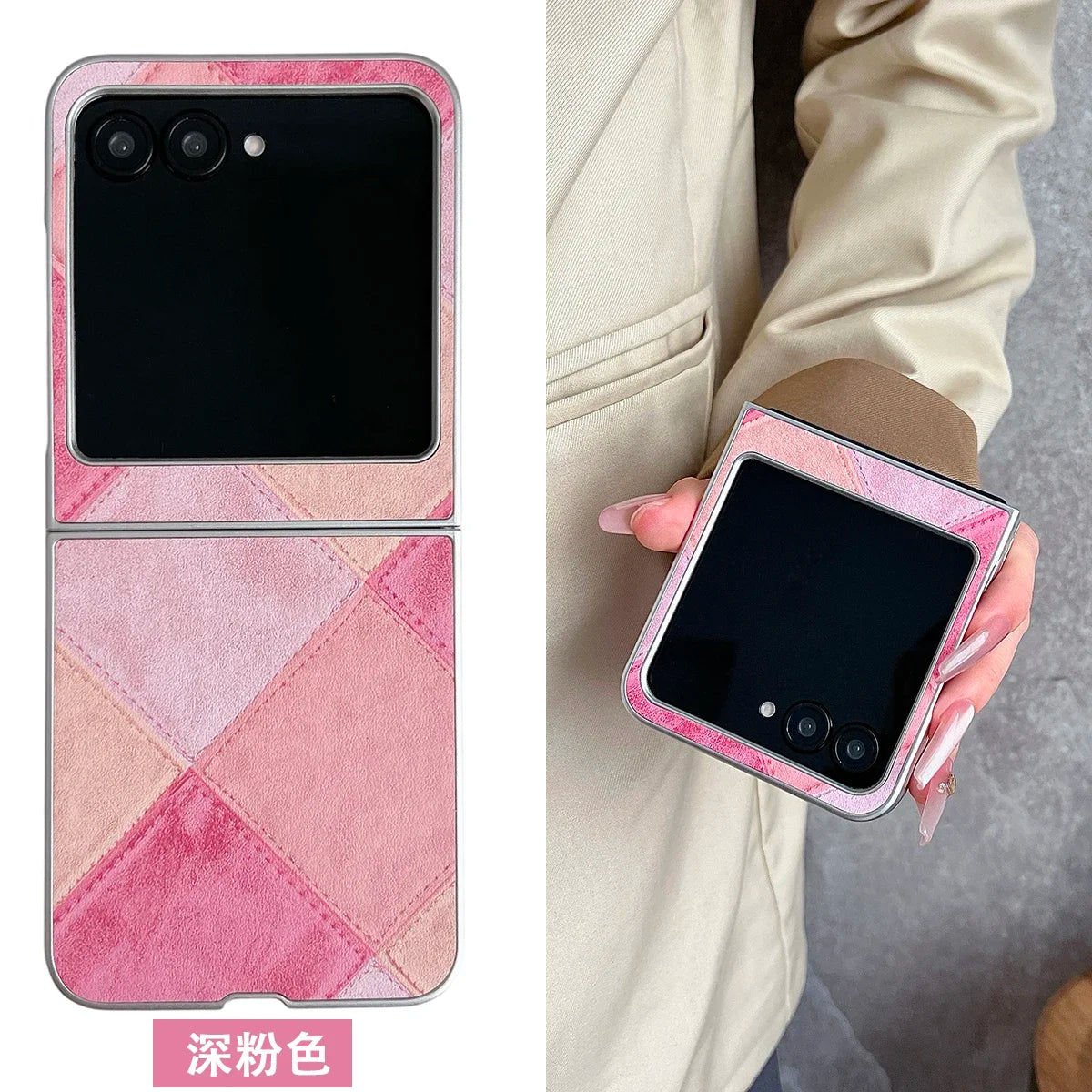 Fashion Retro Leather Case for Motorola Razr 50 Ultra Moto Razr50 5G 2-piece Set Protection Plain Anti-Scratch Lightweight Cover