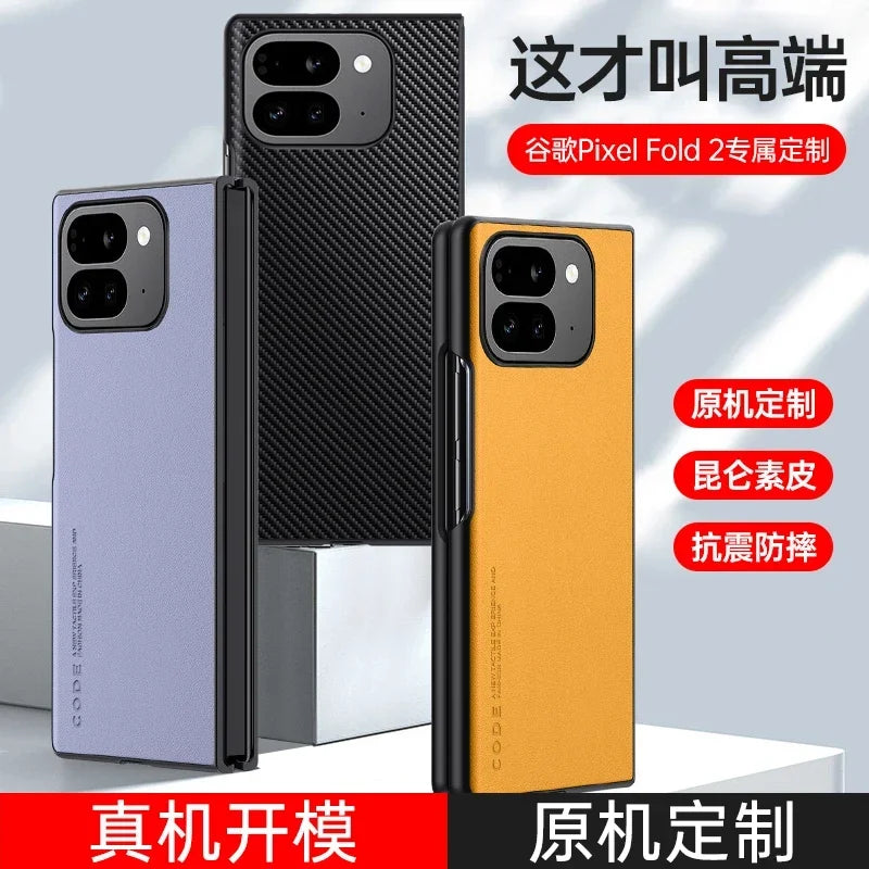 Plain PU Leather Phone Case For Google Pixel 9 Pro Fold Matte Cover Silicone Shockproof Soft Edge Back Cover For Pixel Fold2