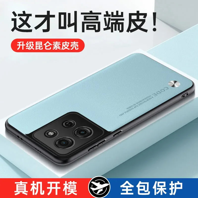 Plain PU Leather Case for Motorola Moto G75 G55 G35 G85 Edge 50 Fusion 40 Neo Silicone Matte Bumper Soft Frame Shockproof Cover