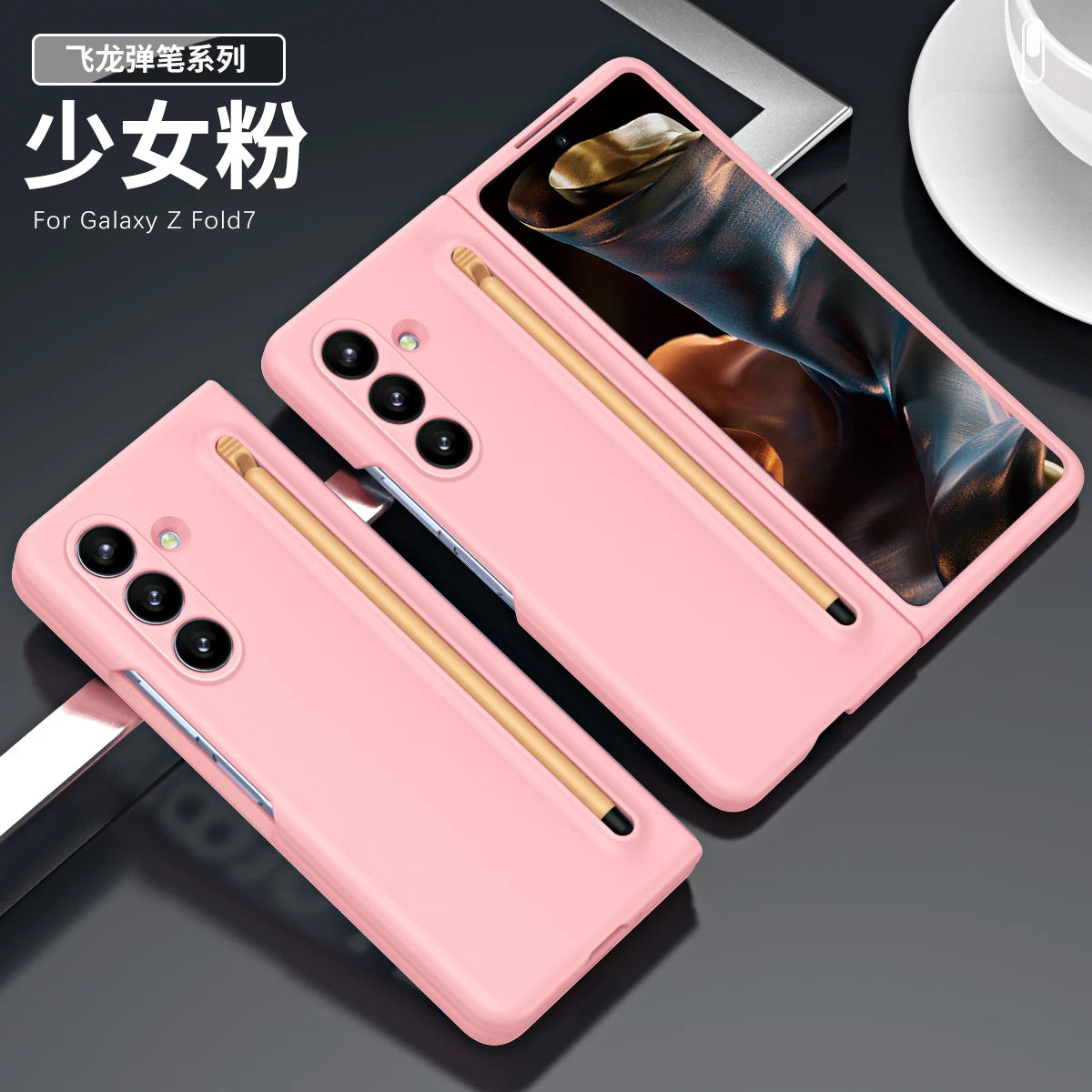 Liquid Matte Case For Samsung Galaxy Z Fold 7 With S Pen Holder Fold 6 4 5 Cases 360 Full Screen Protector Film Shockproof Cover