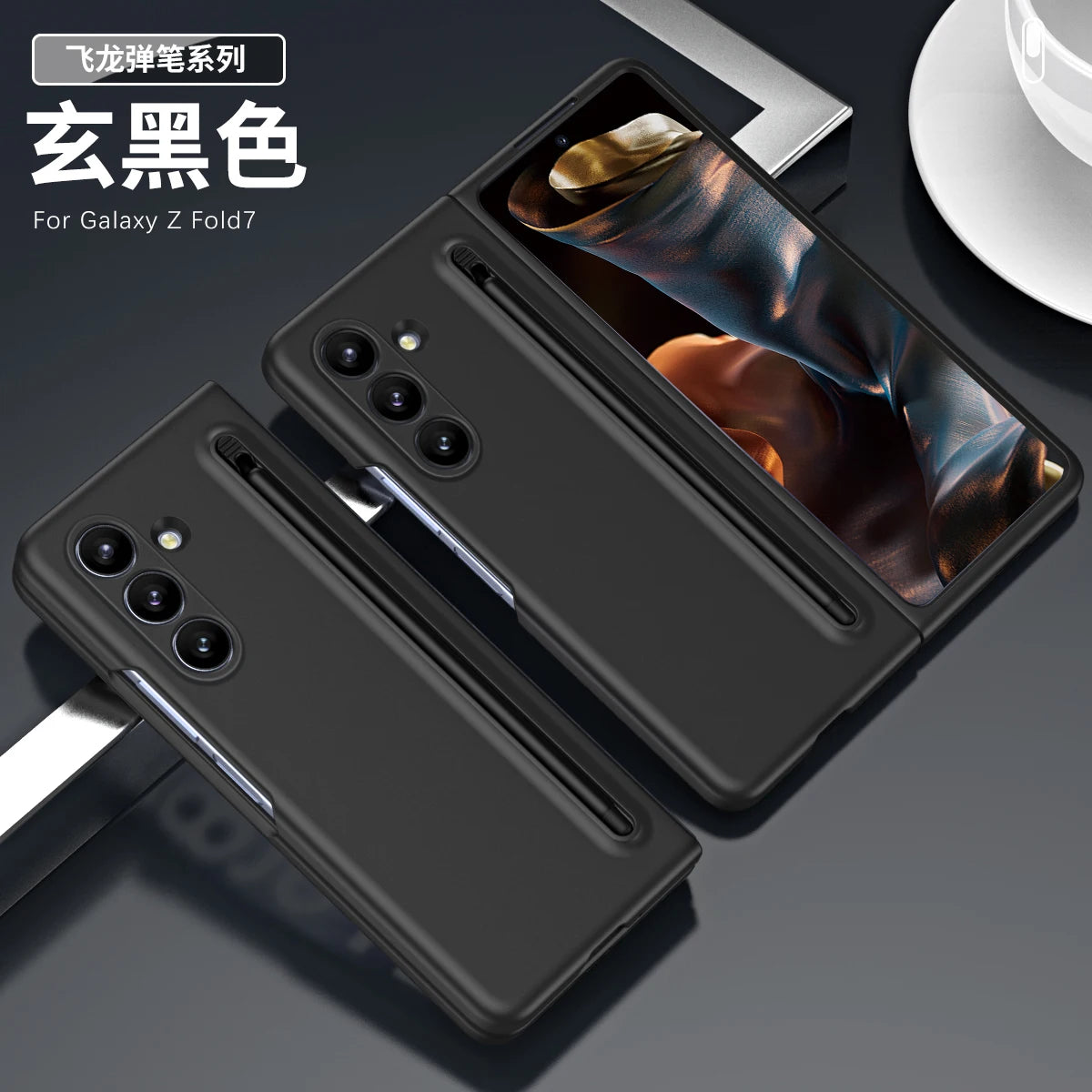 Liquid Matte Case For Samsung Galaxy Z Fold 7 With S Pen Holder Fold 6 4 5 Cases 360 Full Screen Protector Film Shockproof Cover