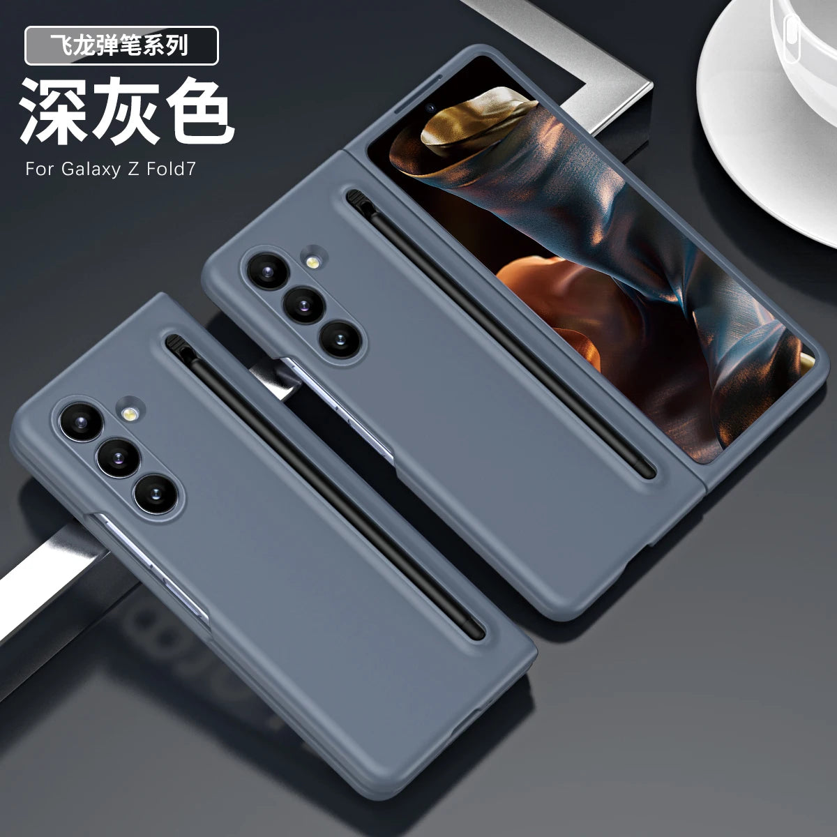 Liquid Matte Case For Samsung Galaxy Z Fold 7 With S Pen Holder Fold 6 4 5 Cases 360 Full Screen Protector Film Shockproof Cover