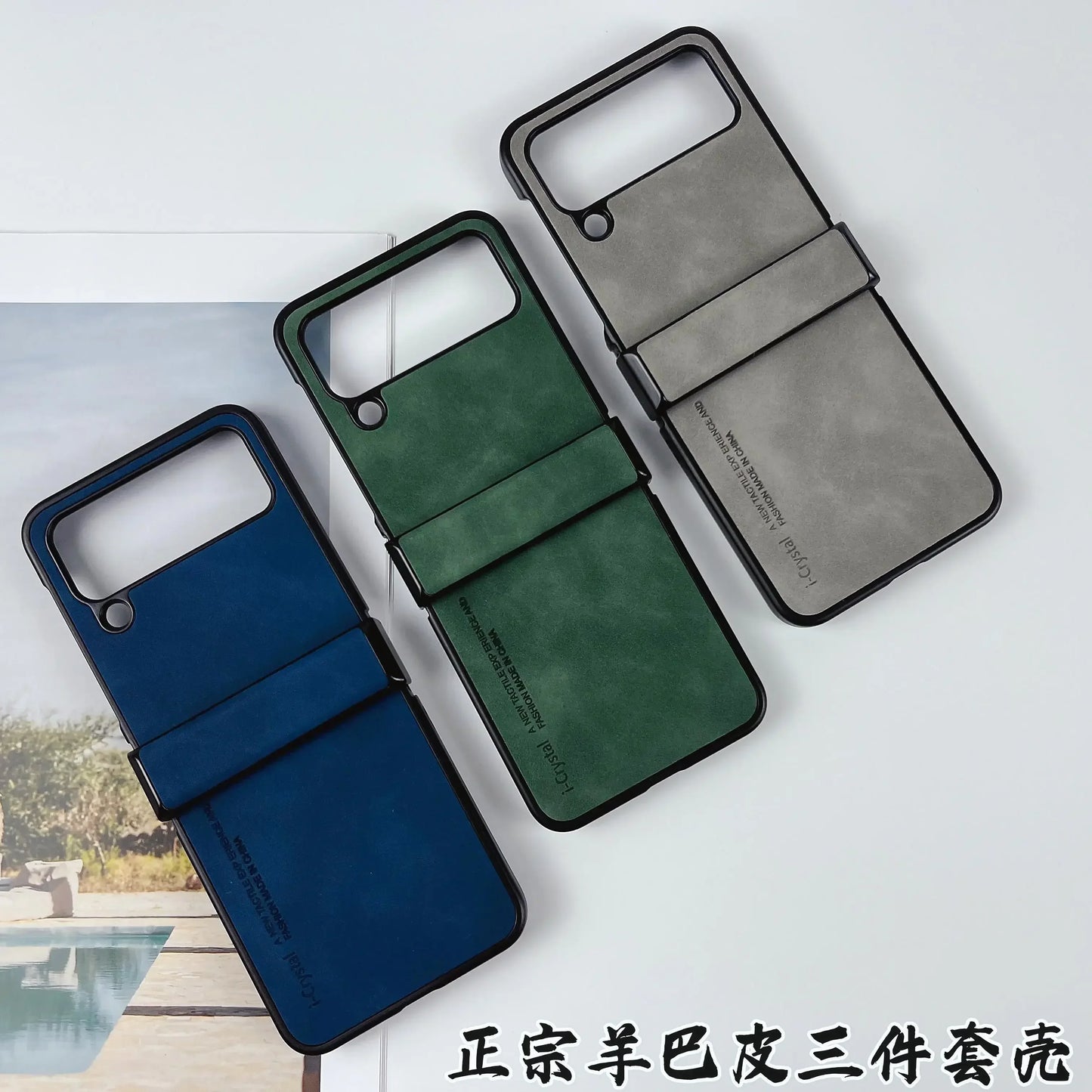 3-Piece Set Leather Solid Color Case for Samsung Galaxy Z Flip 3 4 5 6 5G Flip4 Flip3 Protection Shockproof Anti-Scratch Cover