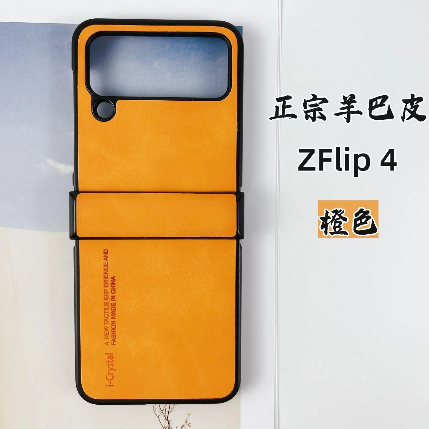 3-Piece Set Leather Solid Color Case for Samsung Galaxy Z Flip 3 4 5 6 5G Flip4 Flip3 Protection Shockproof Anti-Scratch Cover