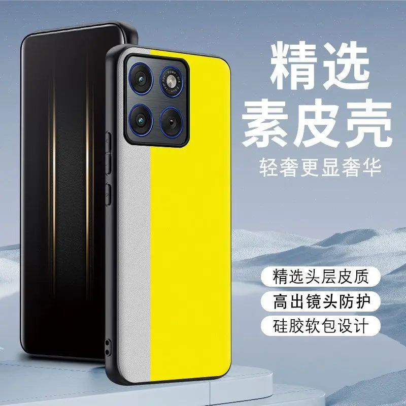 Case For Motorola Moto Signature Edge 70 Ultra X70 Air Pro Luxury Color-Blocked Skin-Friendly Plain Leather Cover Bumper Funda