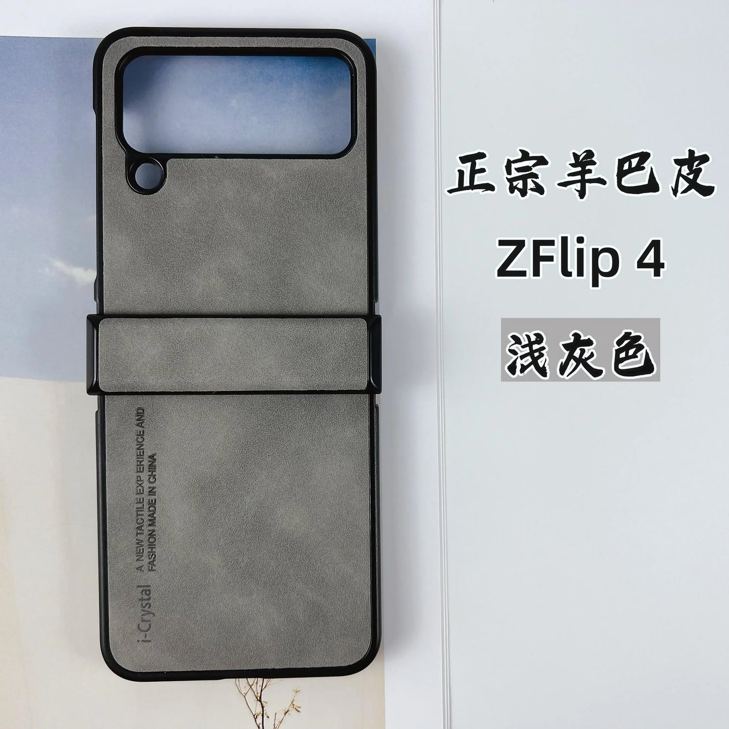 3-Piece Set Leather Solid Color Case for Samsung Galaxy Z Flip 3 4 5 6 5G Flip4 Flip3 Protection Shockproof Anti-Scratch Cover