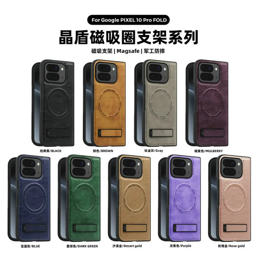 Pixel10 Pro Fold 5G Luxury Case Wireless Charging Leather Magnet Back Stand Coque For Google Pixel 10 Pro Fold Armor Cover