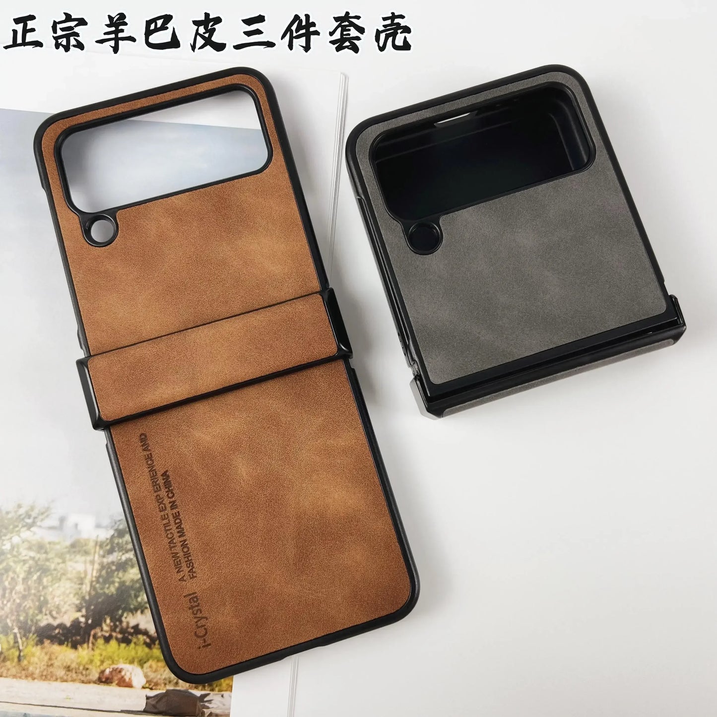 3-Piece Set Leather Solid Color Case for Samsung Galaxy Z Flip 3 4 5 6 5G Flip4 Flip3 Protection Shockproof Anti-Scratch Cover