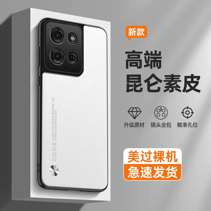 Plain PU Leather Case for Motorola Moto G75 G55 G35 G85 Edge 50 Fusion 40 Neo Silicone Matte Bumper Soft Frame Shockproof Cover