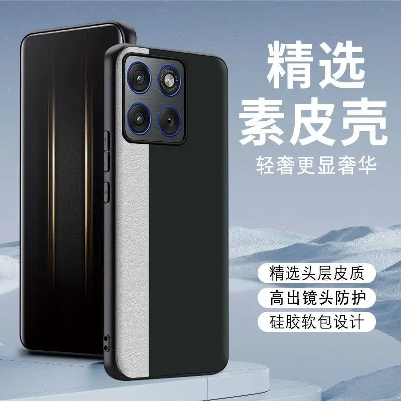 Case For Motorola Moto Signature Edge 70 Ultra X70 Air Pro Luxury Color-Blocked Skin-Friendly Plain Leather Cover Bumper Funda