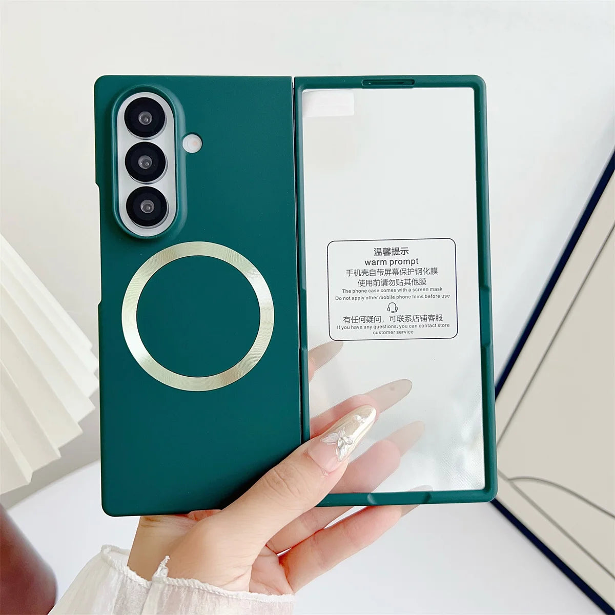 Fashion Candy Color Soft Skin Touch Magnetic Case For Samsung Z Fold 8 Ultra 7 6 5 All-in-One Integrated HD Film Anti-drop Cover