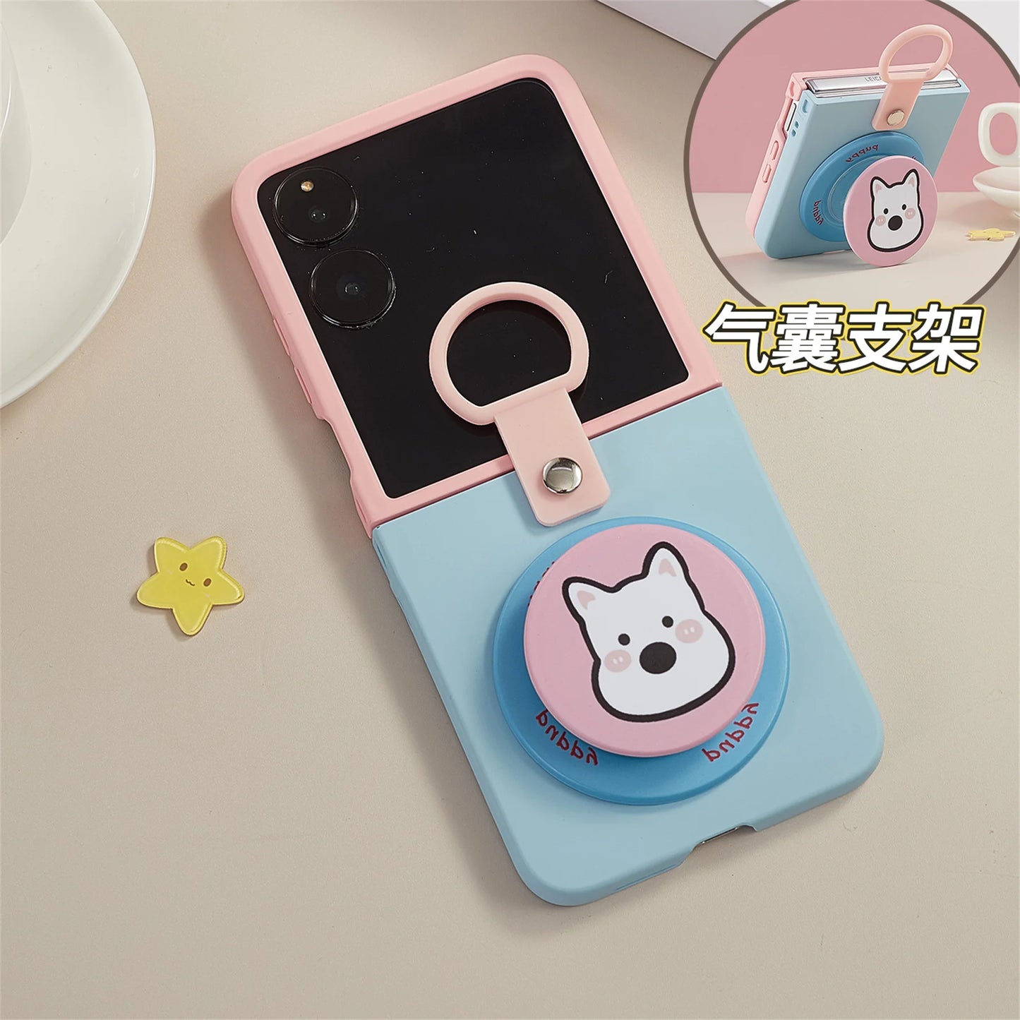 Cute Korean Candy Color Block Magnetic Case with Silicone Ring Animal Bracket for Motorola Razr 60 Ultra Razr 50 Ultra Cover