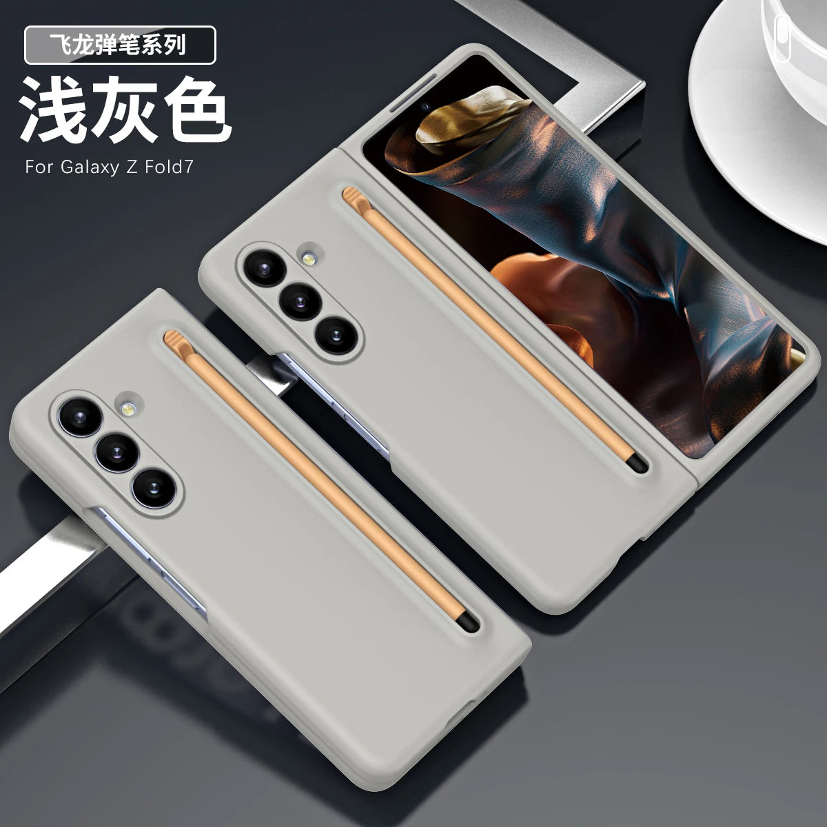 Liquid Matte Case For Samsung Galaxy Z Fold 7 With S Pen Holder Fold 6 4 5 Cases 360 Full Screen Protector Film Shockproof Cover