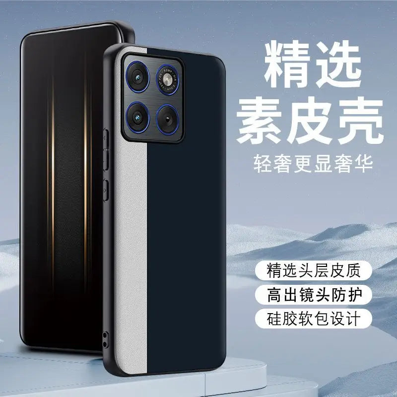 Case For Motorola Moto Signature Edge 70 Ultra X70 Air Pro Luxury Color-Blocked Skin-Friendly Plain Leather Cover Bumper Funda