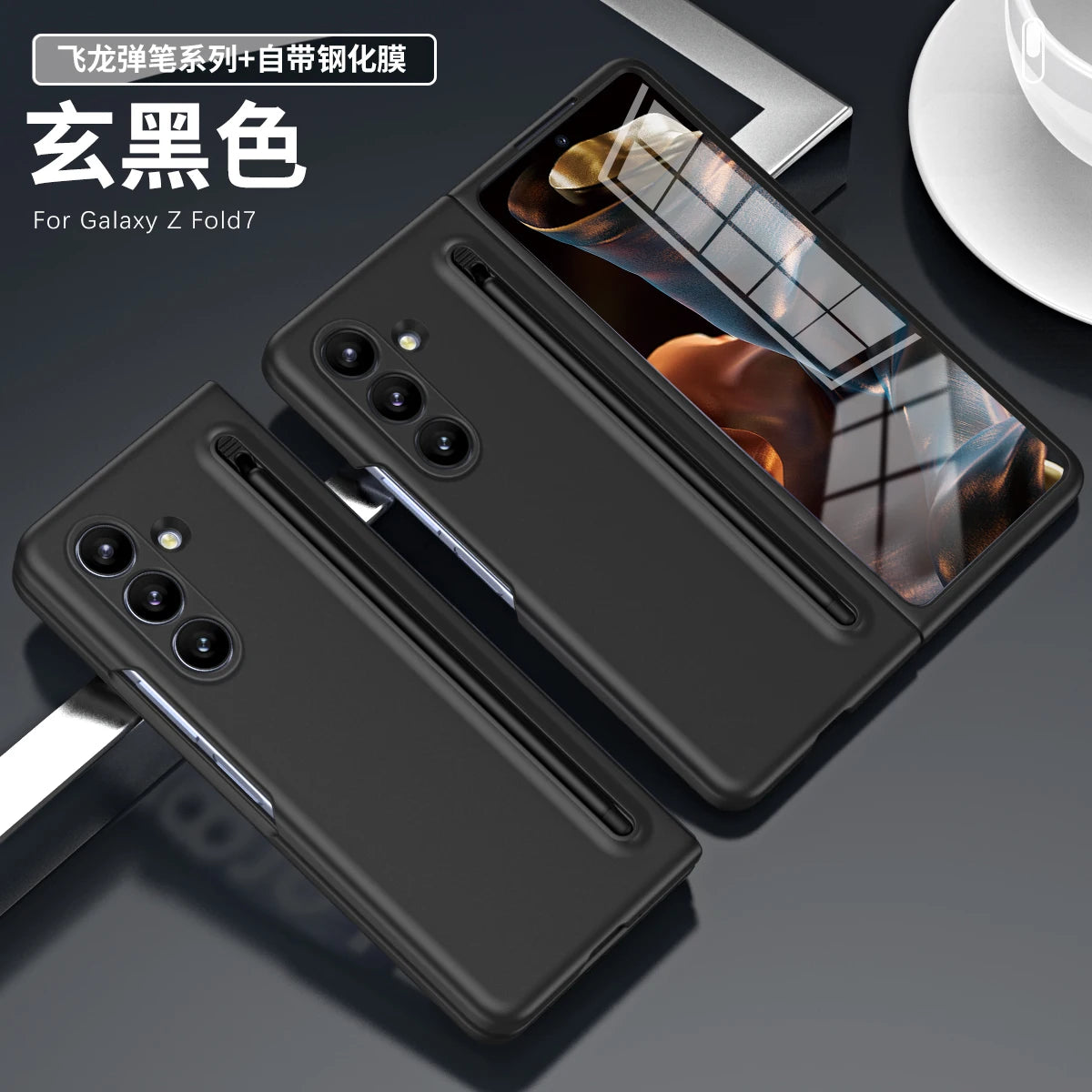 Liquid Matte Case For Samsung Galaxy Z Fold 7 With S Pen Holder Fold 6 4 5 Cases 360 Full Screen Protector Film Shockproof Cover