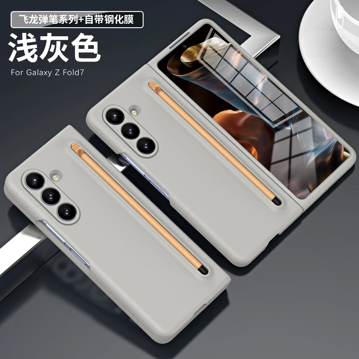 Liquid Matte Case For Samsung Galaxy Z Fold 7 With S Pen Holder Fold 6 4 5 Cases 360 Full Screen Protector Film Shockproof Cover