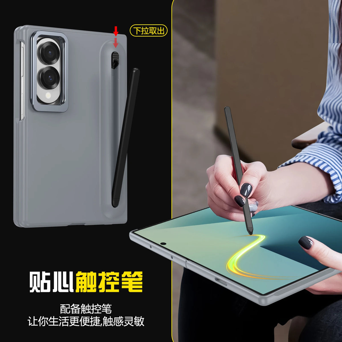 Alloy Camera Frame Stand With touch pen Screen Protector Case For Samsung Z Fold 8 7 6 5 4 8 Ultra Shockproof 360 Protection