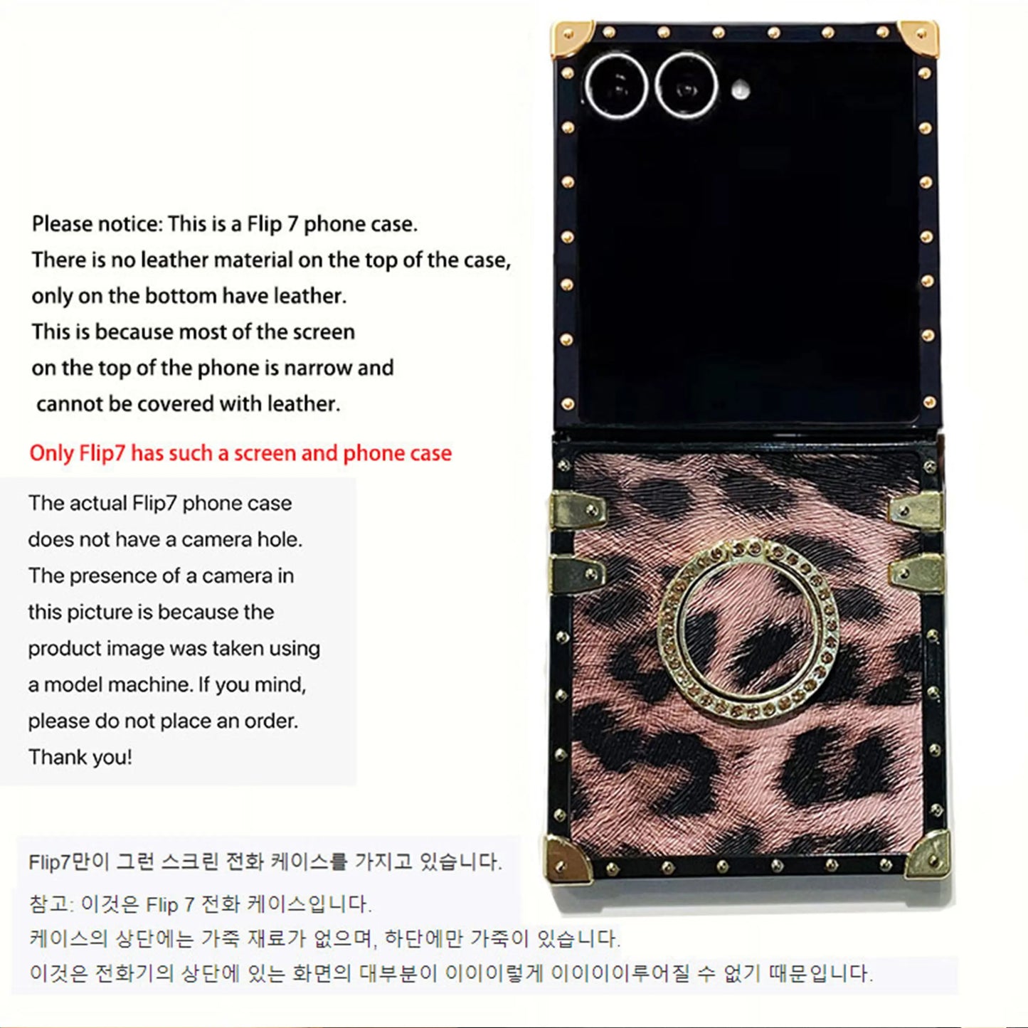 Leopard Pattern Leather Square Premium Gold Frame Soft Case For Samsung Galaxy Z Flip 7 6 5 4 3 5G Flip 7 Fe Cover With Bracket