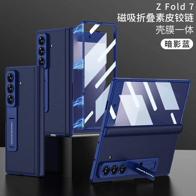 Magnetic Hinge All-included Case For Samsung Galaxy Z Fold 7 Nylon Fabric Screen Glass Protective Cover For Galaxy Z Fold7 Case