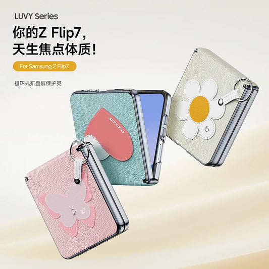 Applicable for Samsung ZFlip7 phone case - Magnetic folding screen Flip 6 light and fresh PU leather protection shell Case