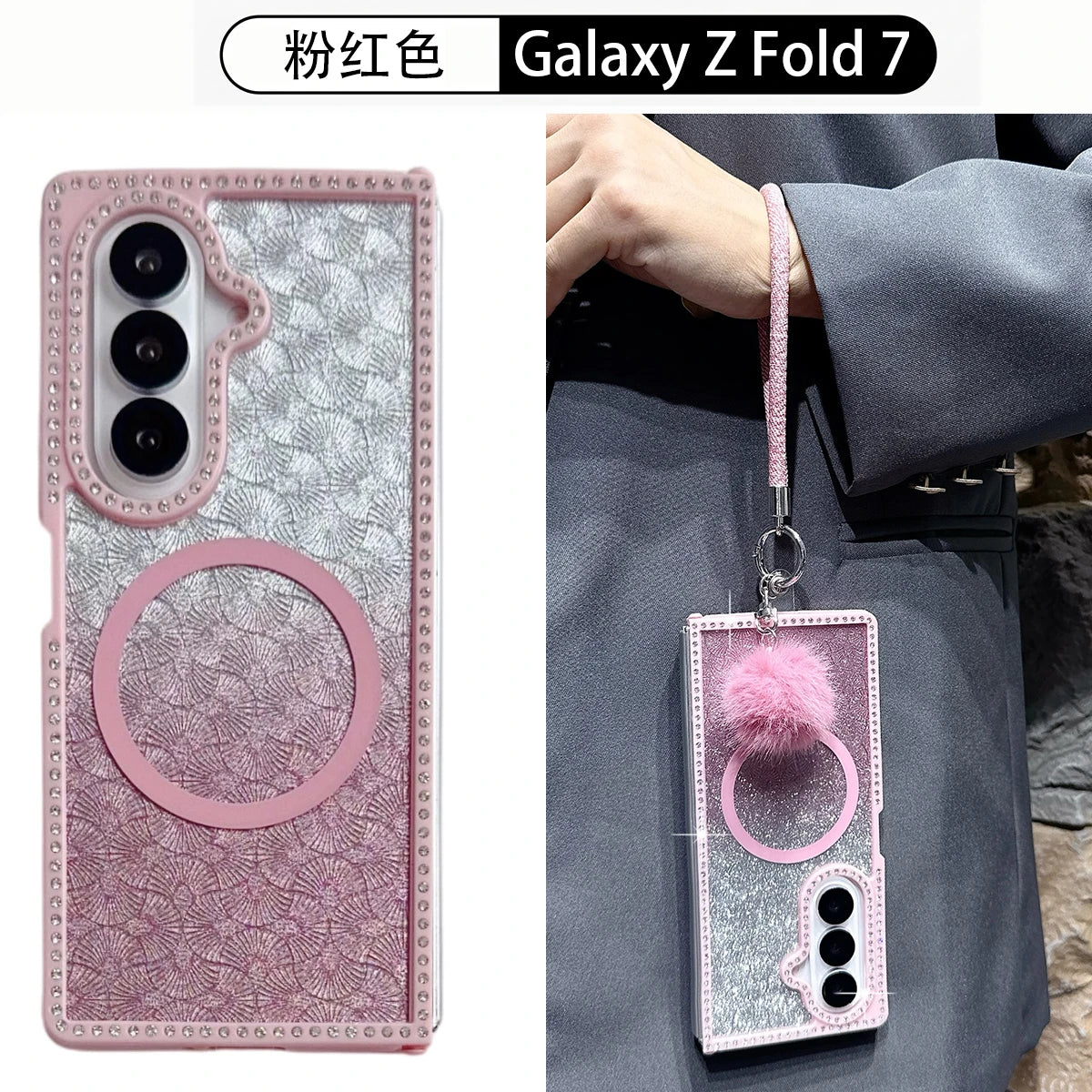 For Samsung Galaxy Z Fold 7 6 5 4 3 For Magsafe Case Bling Glitter Transparent Bracelet Folding Protection Hard Back Cover Funda
