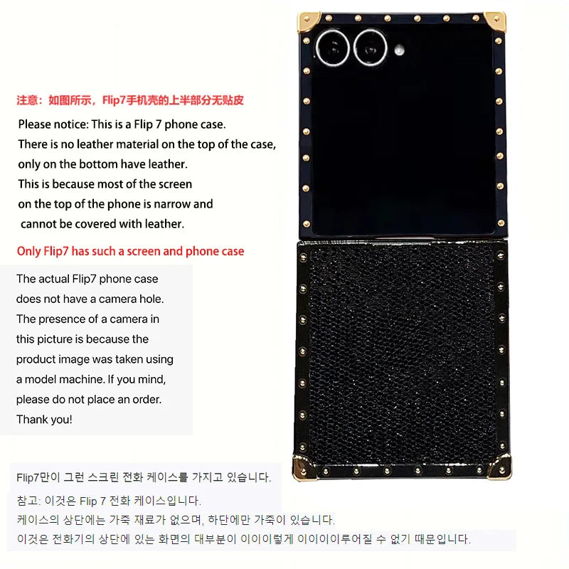 Fashion Sparkling Shockproof Phone Case For Samsung Galaxy Z Flip 7 6 5 4 3 Flip7 FE Starry Sky Leather Square Back Cover