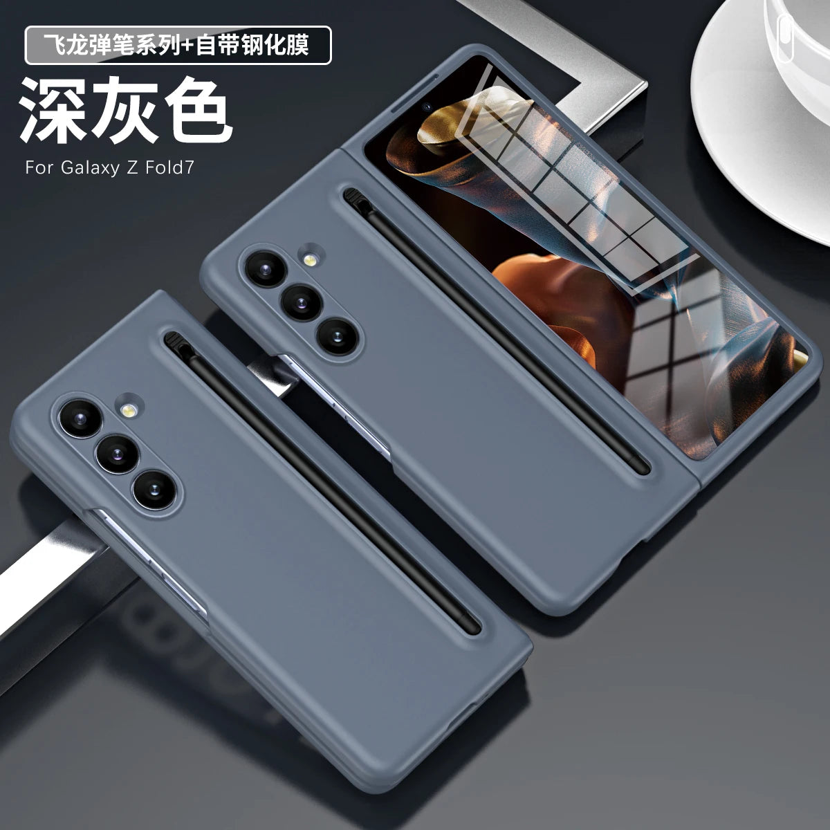 Liquid Matte Case For Samsung Galaxy Z Fold 7 With S Pen Holder Fold 6 4 5 Cases 360 Full Screen Protector Film Shockproof Cover