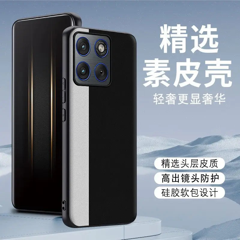 Case For Motorola Moto Signature Edge 70 Ultra X70 Air Pro Luxury Color-Blocked Skin-Friendly Plain Leather Cover Bumper Funda